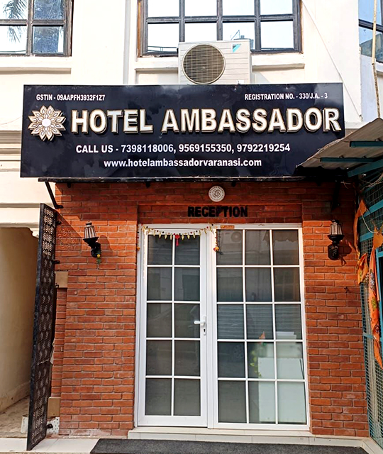 Book your hotel room with Hotel Ambassador by Anuj Kumar Singh located in Lanka, Varanasi.